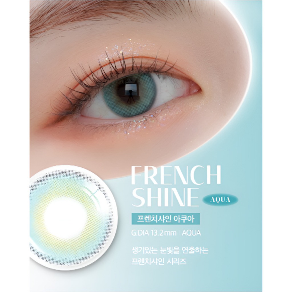 OLENS French Shine One Day – น้ํา 1 สี | คอนแทคเลนส์สีรายวัน 13.2 มม. ราคาสําหรับ 1