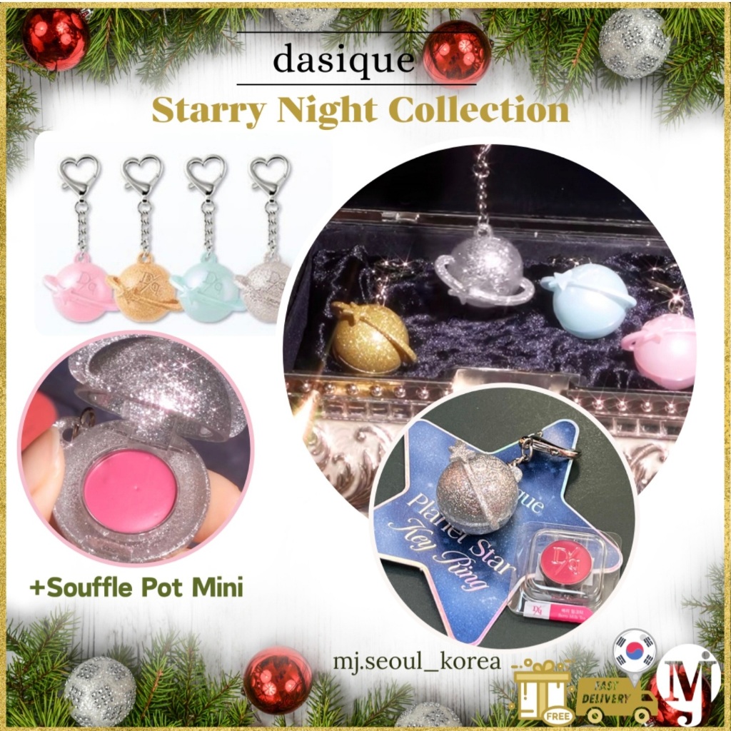Dasique Starry Night Souffle Pot Mini Lip Tint