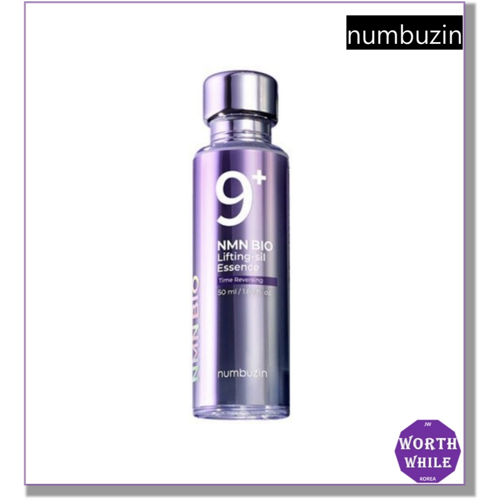 Numbuzin No.9 NMN BIO Lifting-sil Essence 50ml