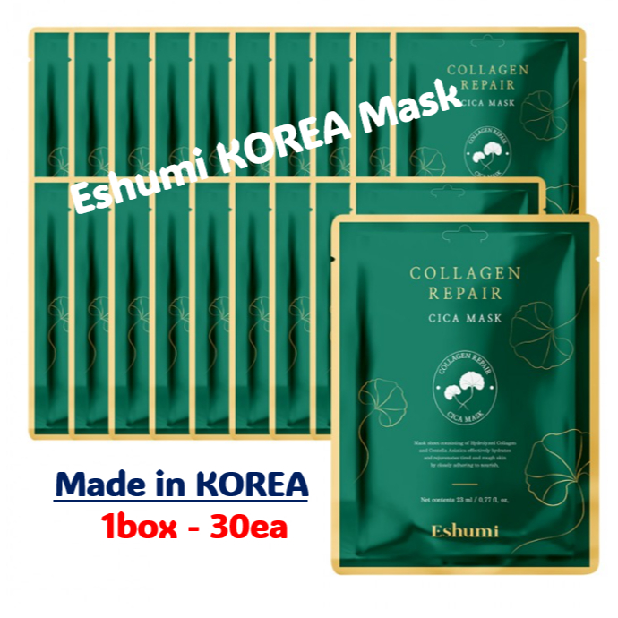 Eshumi Premium Mask Pack – Made in Clean Gangwon เกาหลีใต้