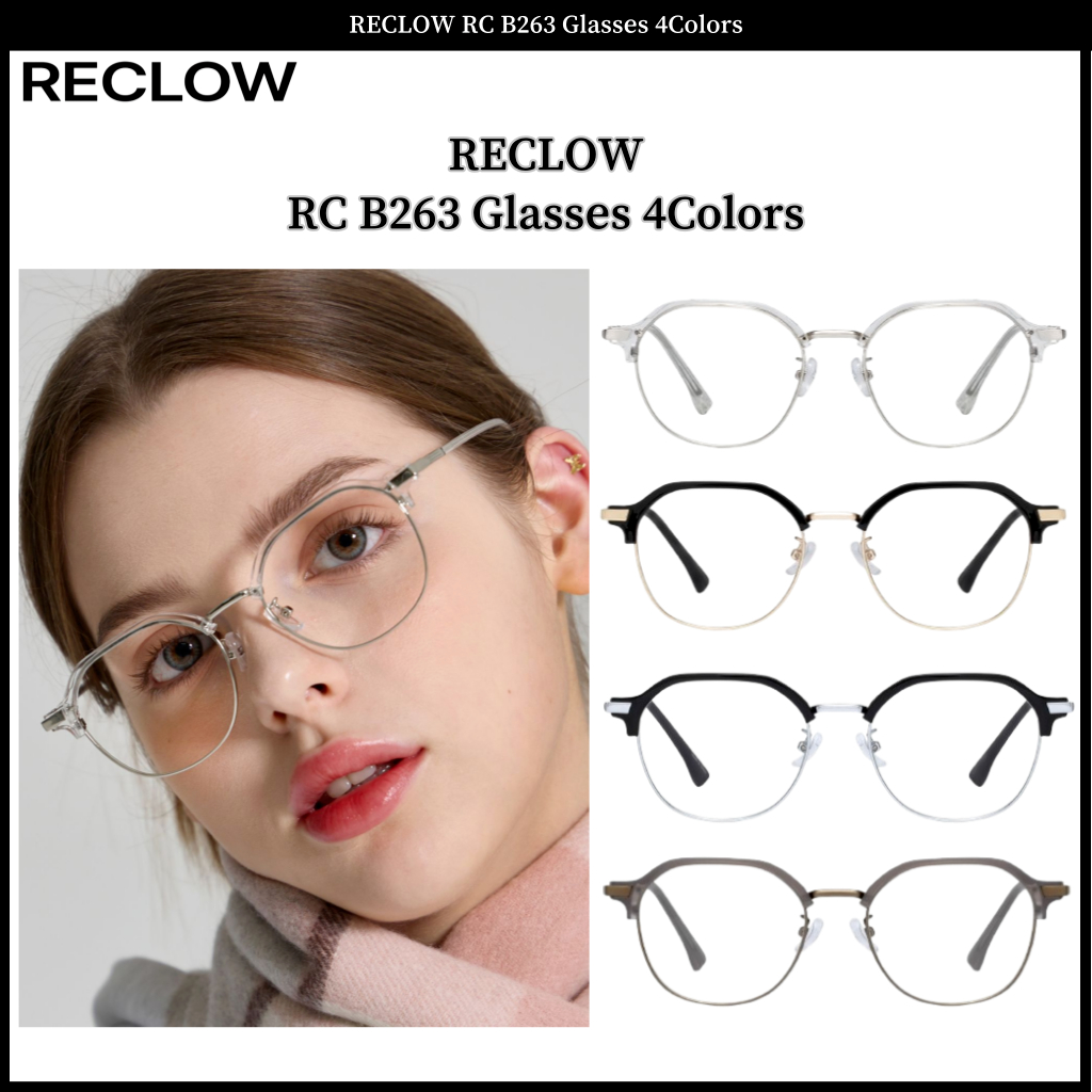 RECLOW RC FBB82 แว่นตา 4 สี