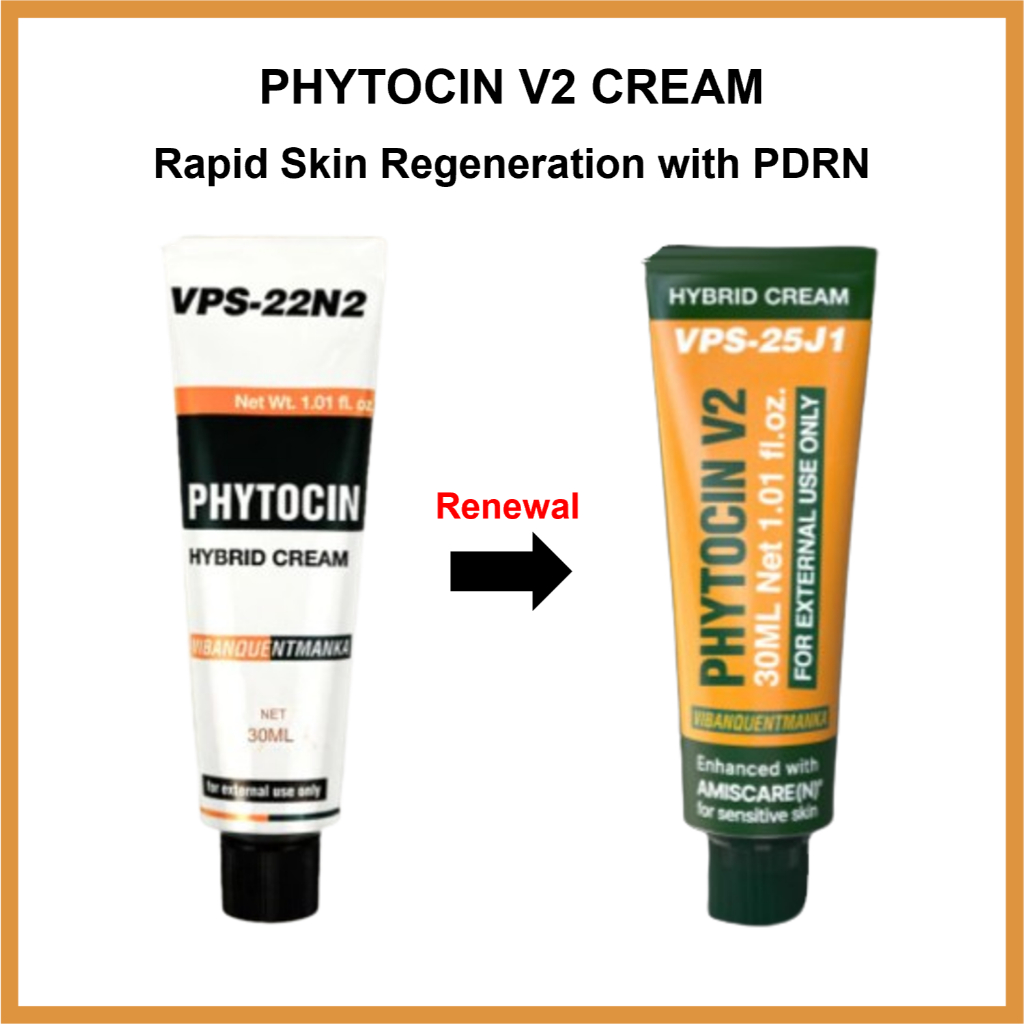 [VIBANQUENTMANKA] VEM Phytocin Restorative Cream 30ml ครีมฟื้นฟู, ครีมไฮบริด, ครีม PDRN, ครีมฟื้นฟู