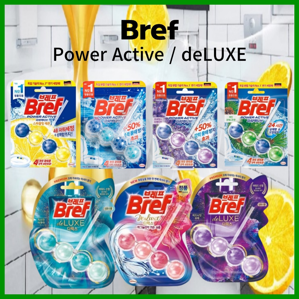 เกาหลี เกาหลี 🇰🇷 Bref Power Active Duo Packs / ลูกห้องน้ํา / น้ํายาล้างชามทําความสะอาดห้องน้ํา ลูกบอลแขวนเยอรมนี