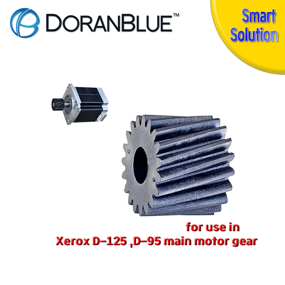 Doranblue เฟืองมอเตอร์หลัก Xerox 4110, 4112, D-125, D-95
