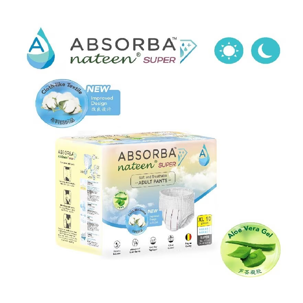 ABSORBA Nanteen Super Pull Up Pants (X Large)/ABSORBA Nanteen Super Clothair ผ้าอ้อมผู้ใหญ่ (ขนาดใหญ