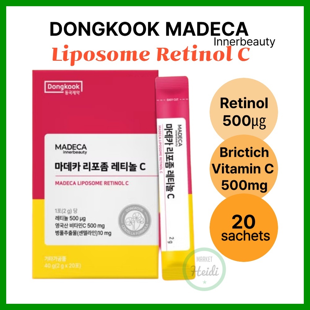 เกาหลี เกาหลี 🇰🇷 Dongkook Madeca Innerbeauty Liposome Retinol C Powder 2g x 20ซอง