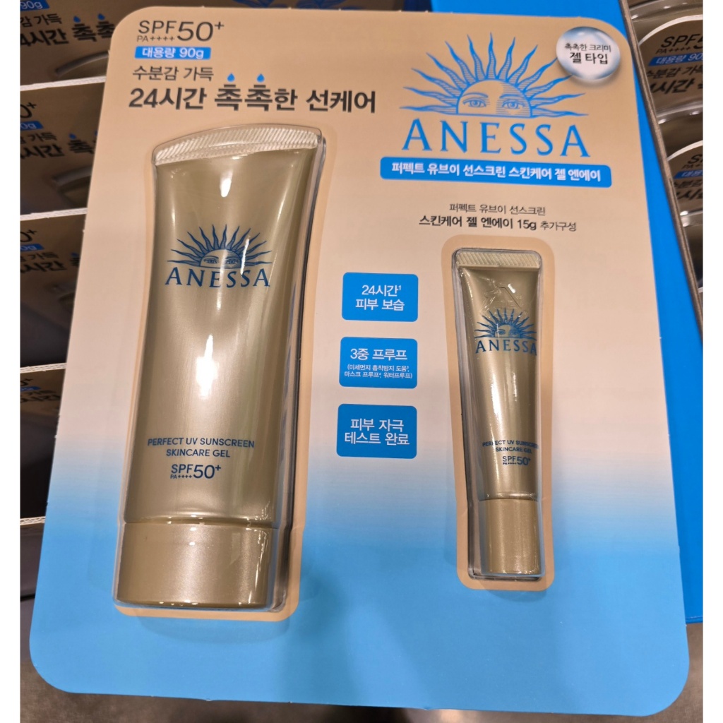 [Anessa Korea] Anessa Perfect UV Sunscreen Skincare Gel SPF50+ 90g + 15g