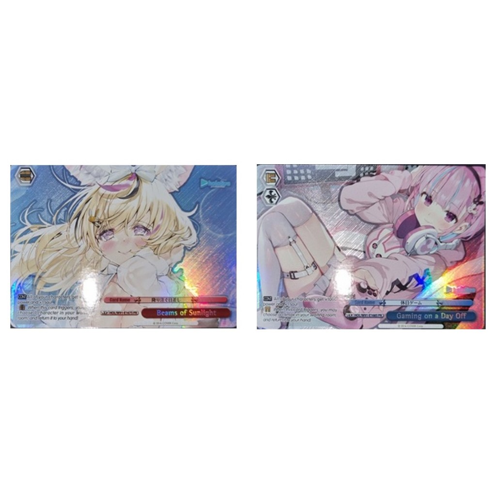 Weiss Schwarz Beams ภาษาอังกฤษแสงแดด HOL/W91-E167S PR FOIL / เล่นเกมในกลางวัน Off HOL/W91-E168S PR F