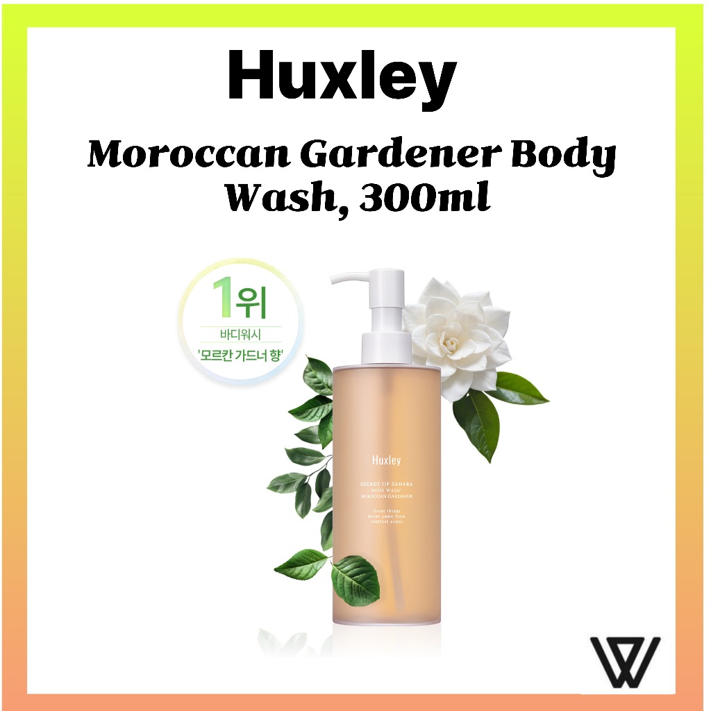 Huxley Moroccan Gardener Body Wash, 300ml