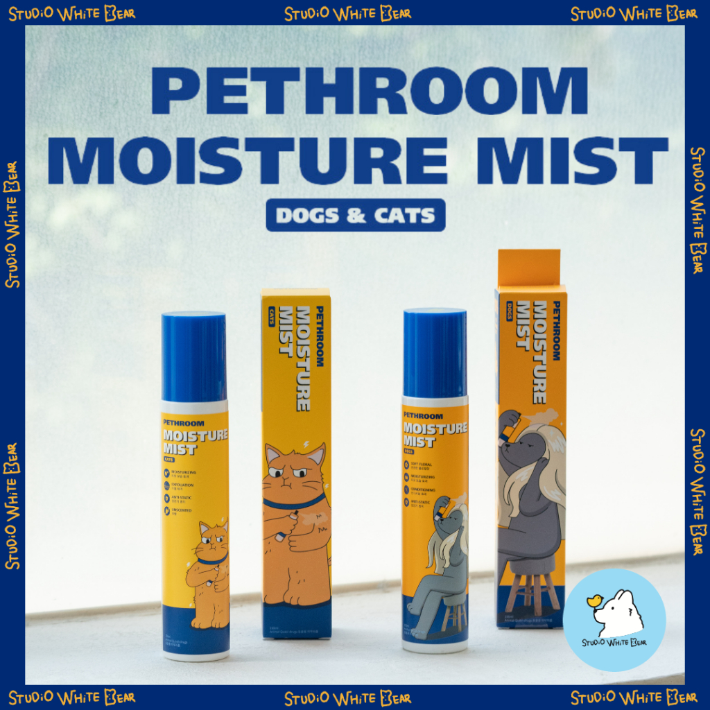 ❗️PRE-ORDER❗️[PETHROOM] Moisture Mist สําหรับแมวและสุนัข