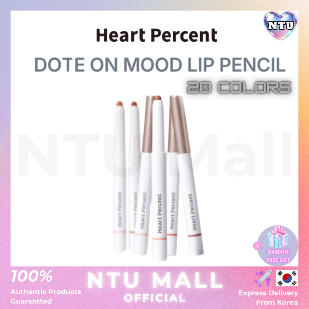 [ใหม่]Heart Percent Dote On Mood Lip Pencil 20 สี