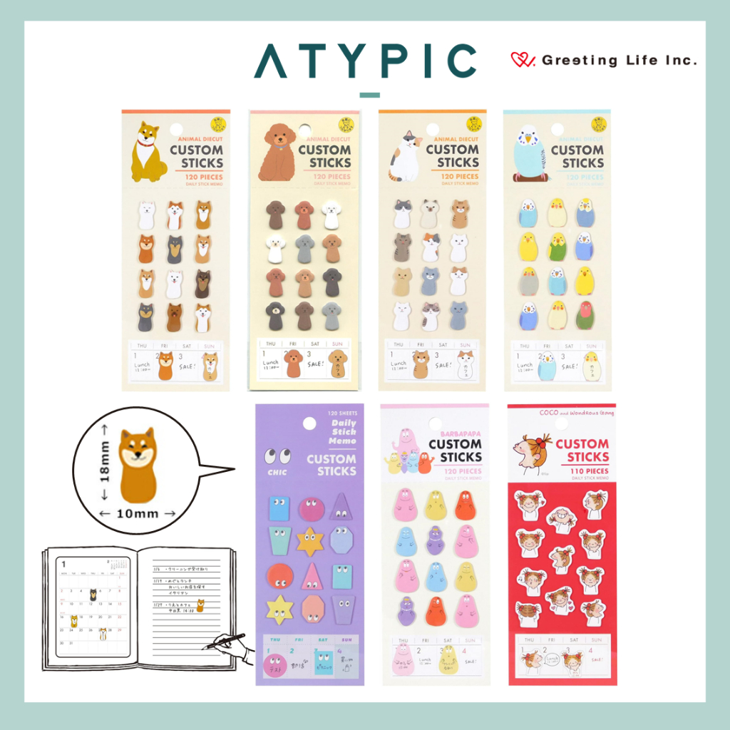Greeting Life Custom Sticks Animal Die Cut/ Chic/ Barbapa/ Coco & Wondrous Gang Sticky Notes