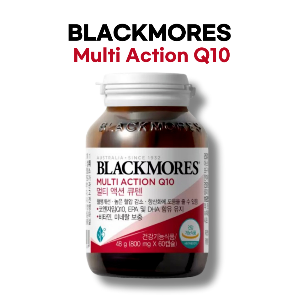Blackmores Multi Action Q10 - อาหารเสริมเพื่อสุขภาพ 4-in-1 พร้อม CoQ10