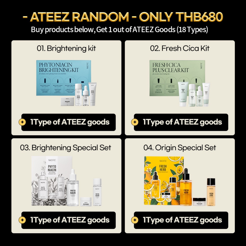 NACIFIC ATEEZ THANK YOU RANDOM SET