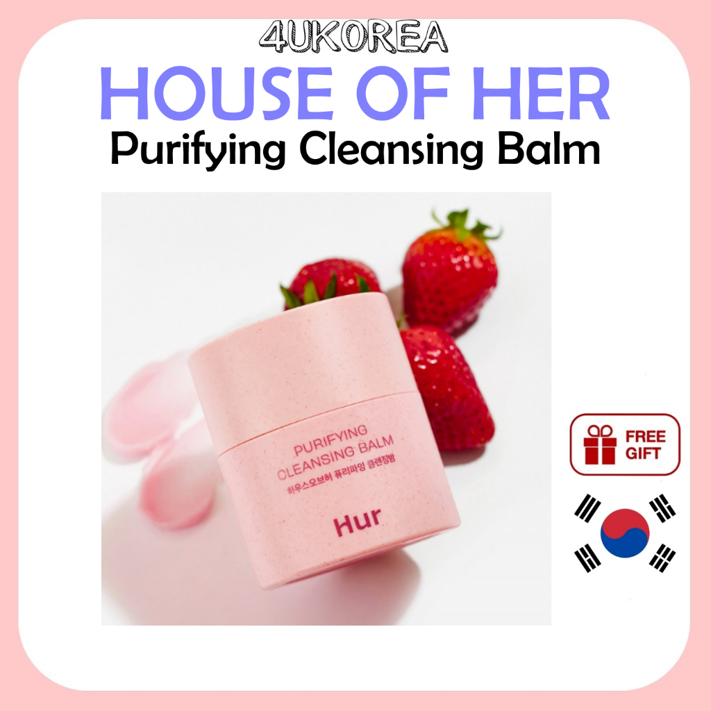 HOUSE OF HUR Purifying Cleansing Balm 50ml/K-BEAUTY
