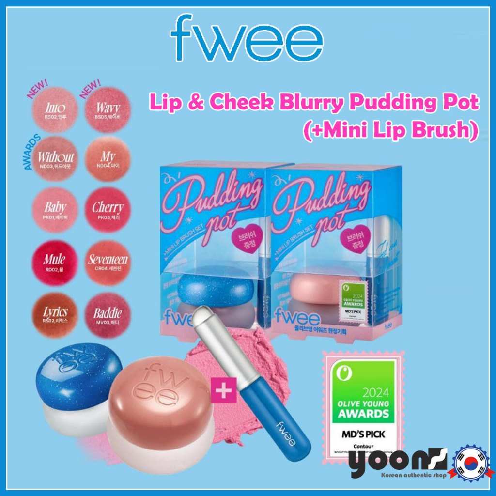[fwee] Lip & Cheek Blurry Pudding Pot (+Mini Lip Brush)_จากเกาหลี