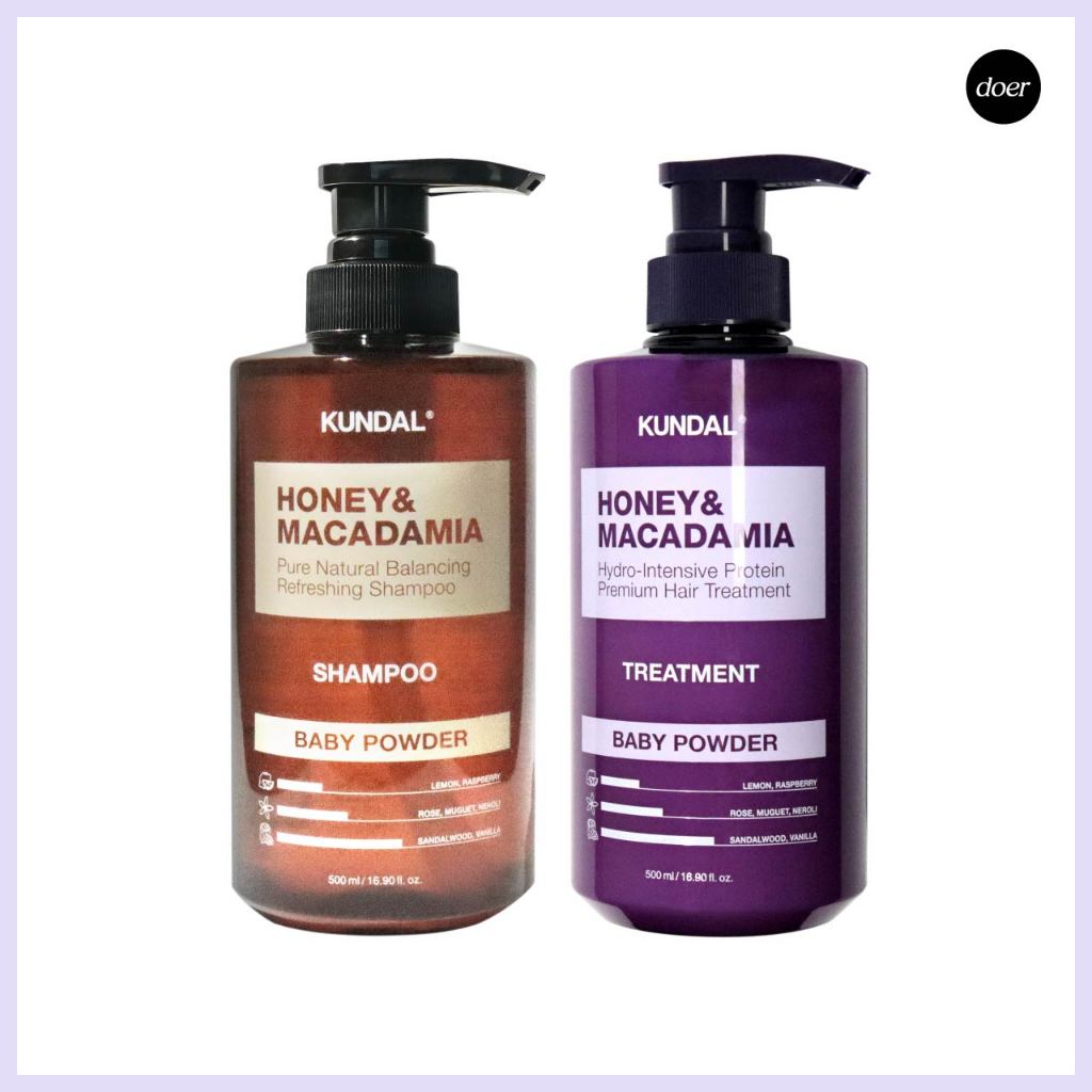 [KUNDAL] Honey & Macadamia Nature Perfume Shampoo / Protein Treatment 500ml