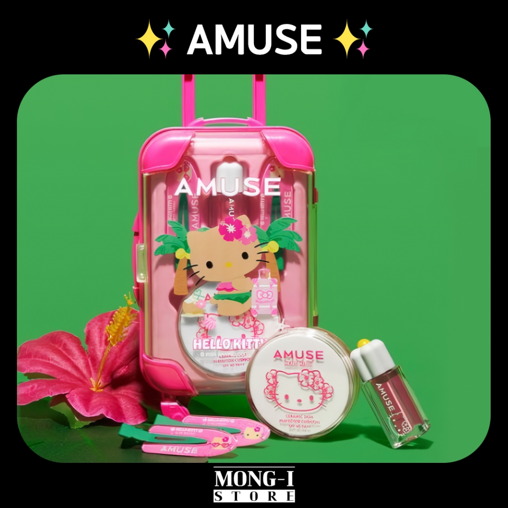 ✨AMUSE✨ QUICK MAKEUP MINI LUGGAGE SET [TANNING HELLO KITTY EDITION]