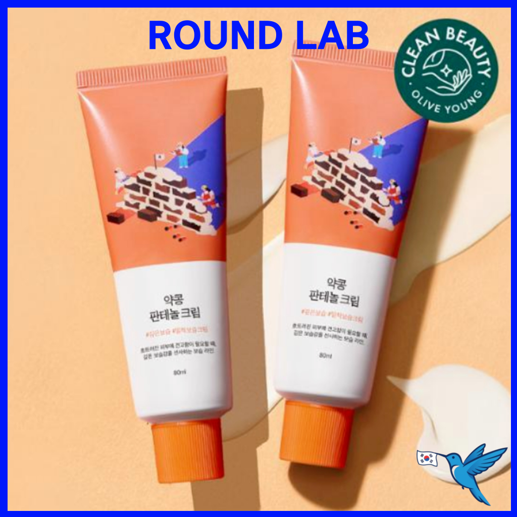 [Round Lab] ครีมแพนธีนอลถั่วเหลือง 80ml+80ml