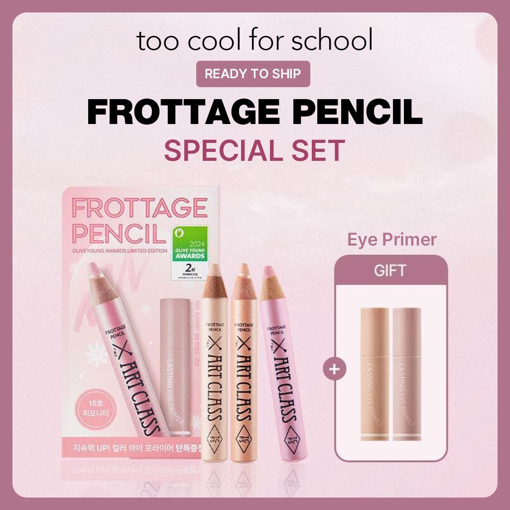 [Too Cool สําหรับโรงเรียน] Artclass Frottage Pencil / Eyeshadow Blush Highlighter / Oliveyoung Awards