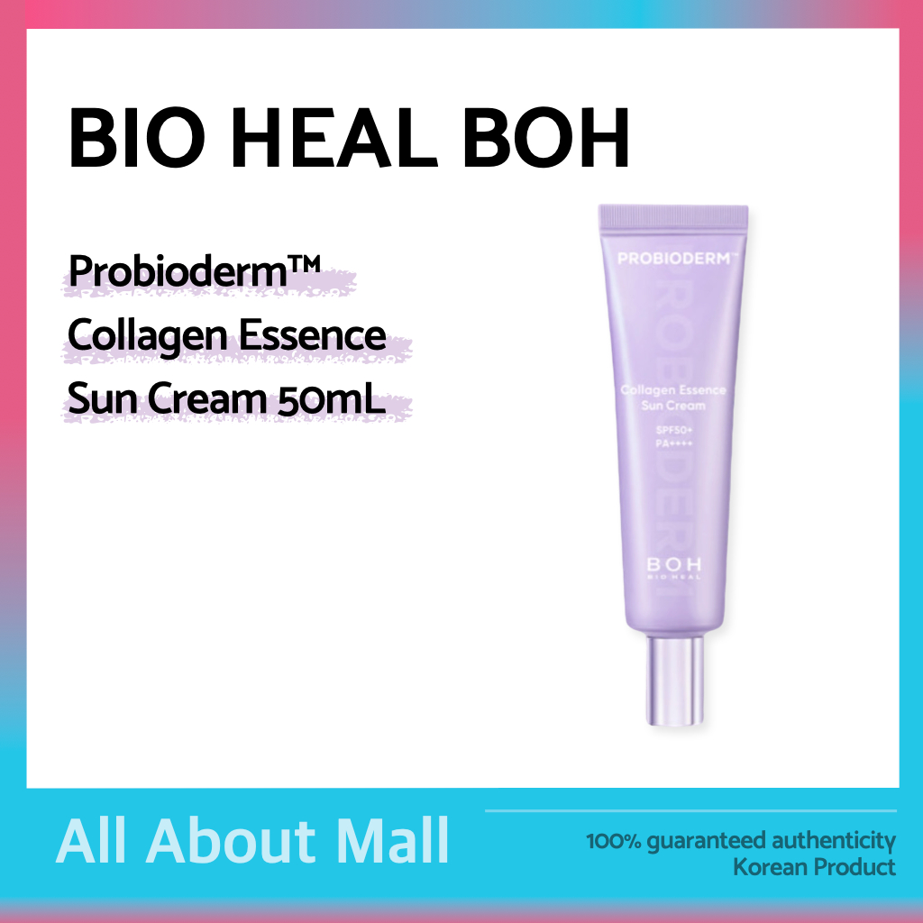 [BIO HEAL BOH] PROBIODERM™ ครีมกันแดดผสมคอลลาเจนเอสเซนส์ 50 มล