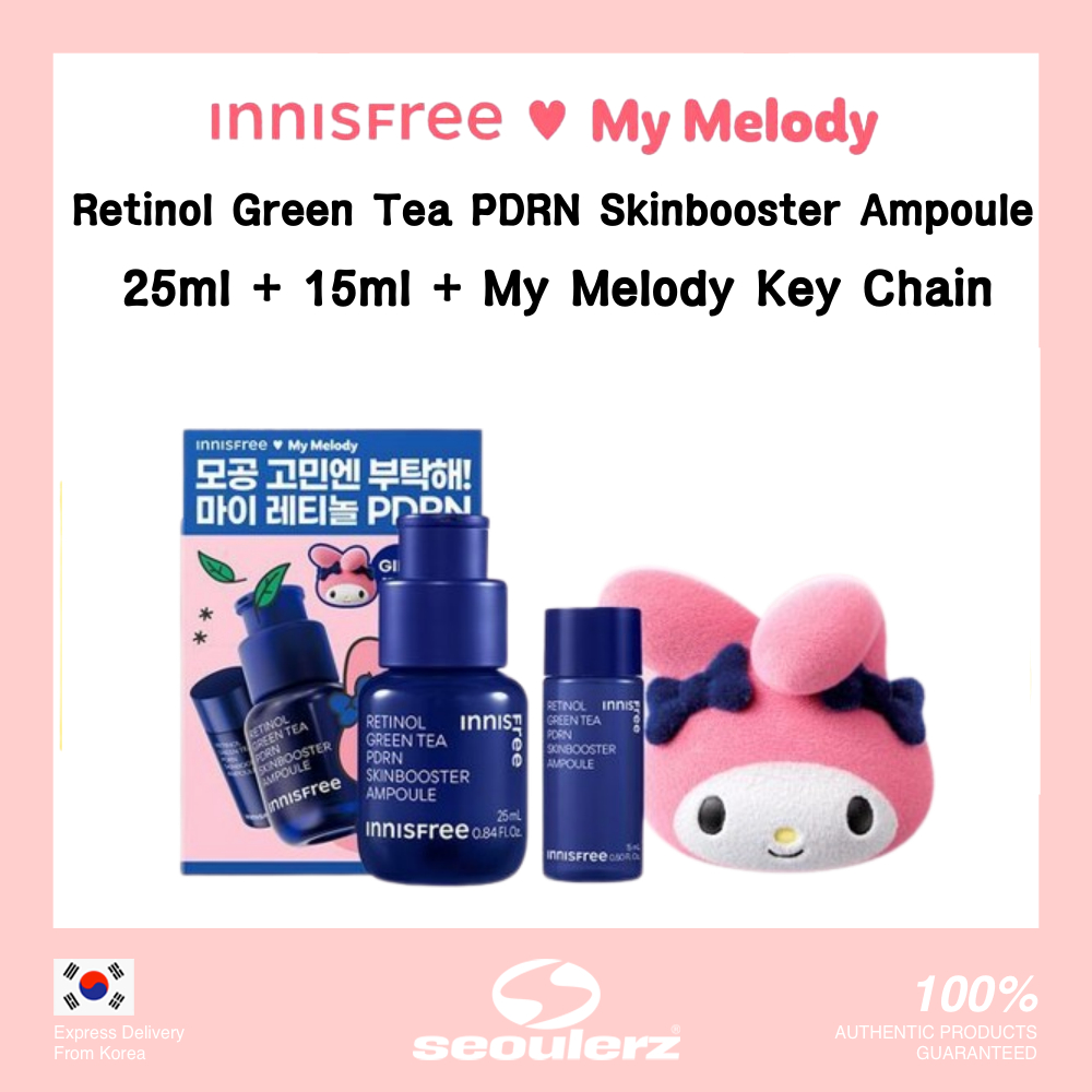 [INNISFREE] <My Melody> Retinol Green Tea PDRN Skinbooster Ampoule 25ml + 15ml + พวงกุญแจ My Melody