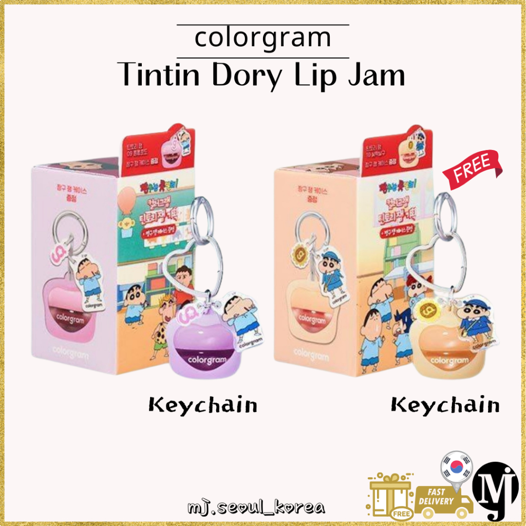Colorgram Shin-chan TinTory Lip Jam 10 สี