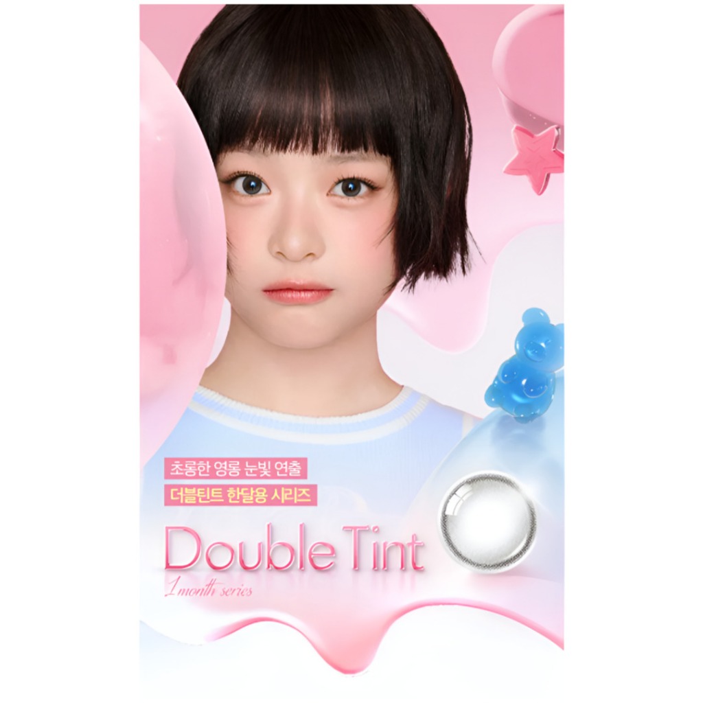 OLENS DOUBLE TInt One Month – 1 สีเทา | คอนแทคเลนส์สีรายเดือน K-Beauty 2p 1 กล่อง