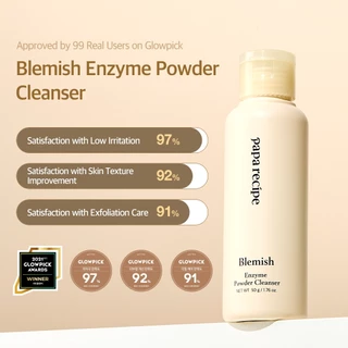 papa recipe Blemish Enzyme Powder Cleanser (50ml)