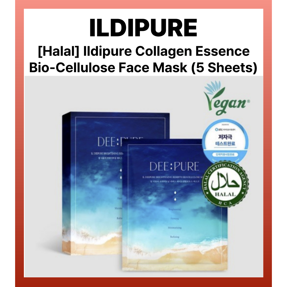 Halal Ildipure Collagen Essence Bio-Cellulose Face Mask (5 แผ่น)