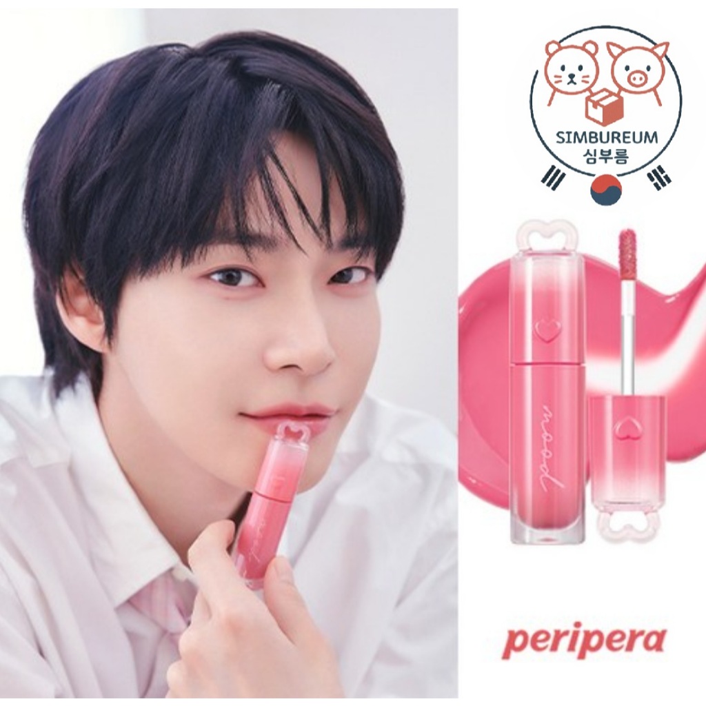 [peripera] Korea Makeup Ink Mood Glowy Tint ; เครื่องสำอางเกาหลี Ink Mood Glowy Tint _ Korea Lip Tin