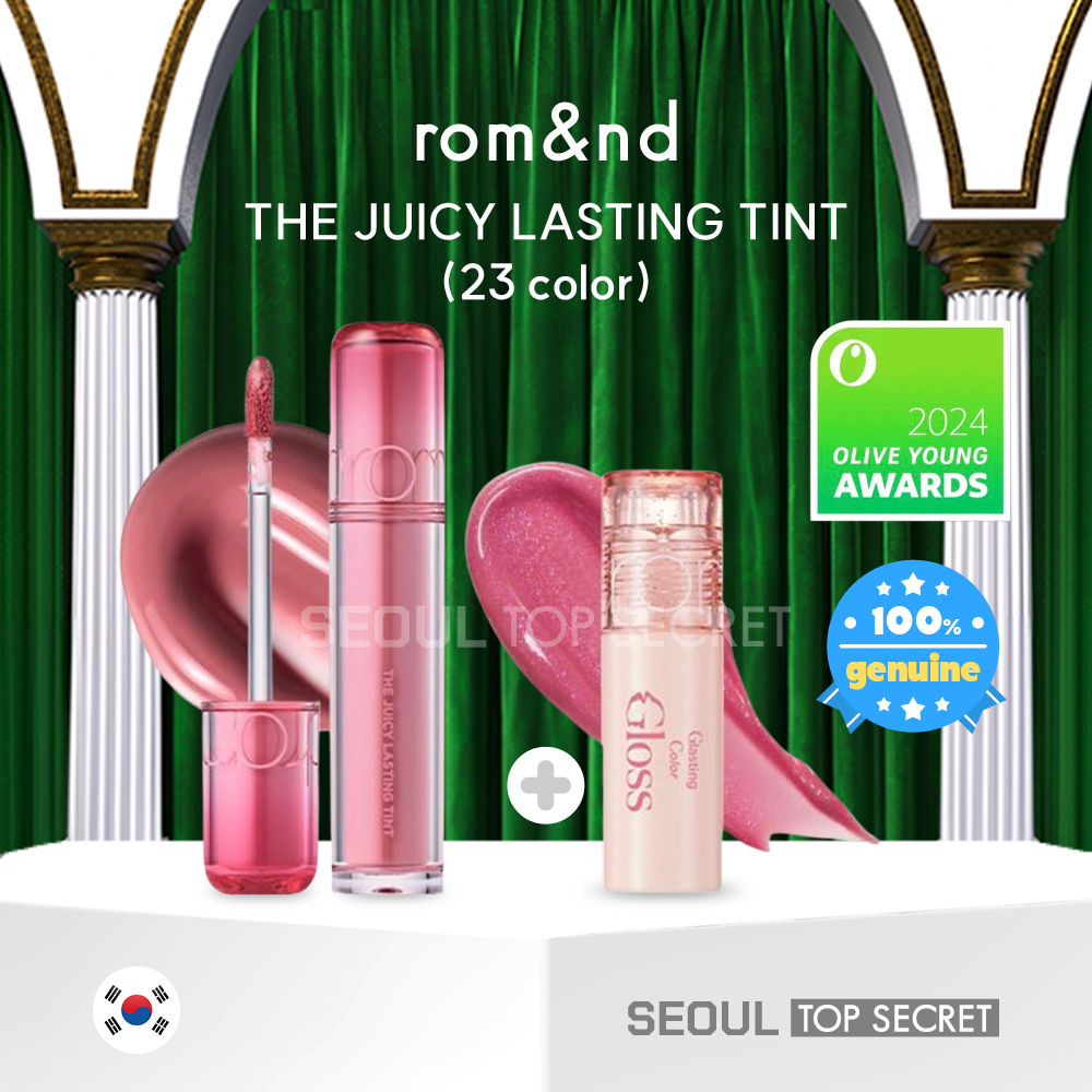 [rom&nd] (ใหม่) The Juicy Lasting Tint 3.5g / #3 องุ่นหมี / #23 พีช พีช มี ฉบับรางวัล