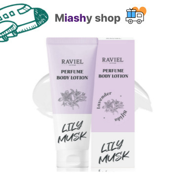 Raviel Balanced Care Perfume Body Lotion กลิ่น Lily Musk 200ml 1 ชิ้น