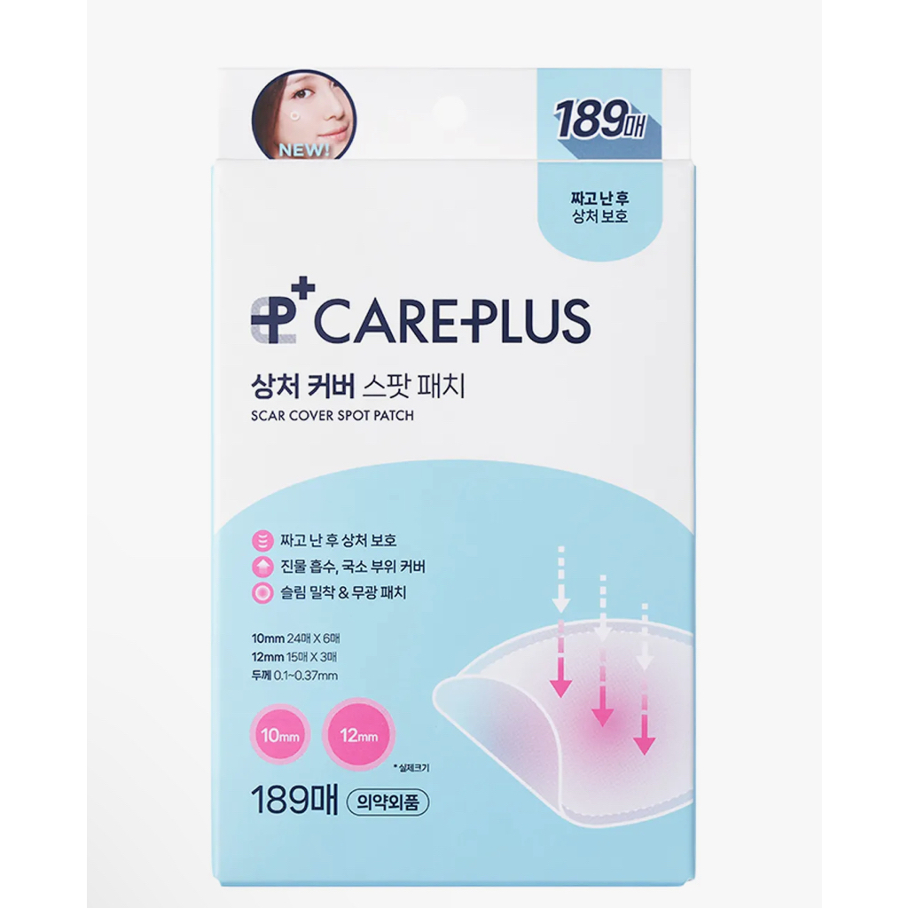 [Olive Young] Care Plus Scar Cover Spot Patch 189 นับ