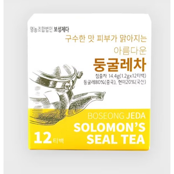 [Daiso] / Boseong Jeddah Solomons seal Tea 14.4 g 1.2g12 ถุงชา (491844112)