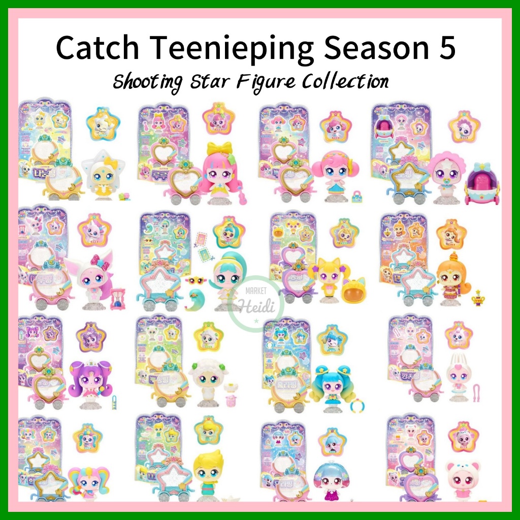 เกาหลี เกาหลี 🇰🇷 Catch Teenieping Season 5 Shooting Star Figure doll Collection / ของเล่นตุ๊กตาเด็กผู้หญิง