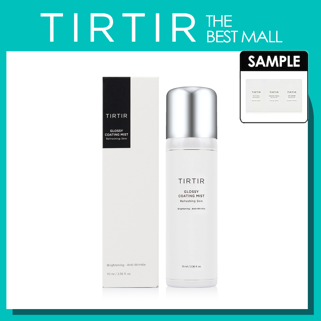 [TIRTIR] Glossy Coating Mist 70ml +ชุดตัวอย่าง