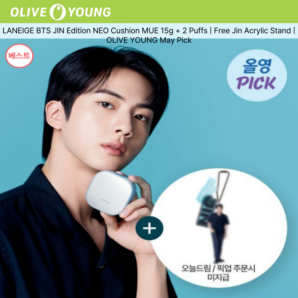 LANEIGE BTS JIN Edition NEO Cushion MUE 15g + 2 พัฟ | ขาตั้งอะคริลิคจินฟรี | OLIVE YOUNG อาจเลือก