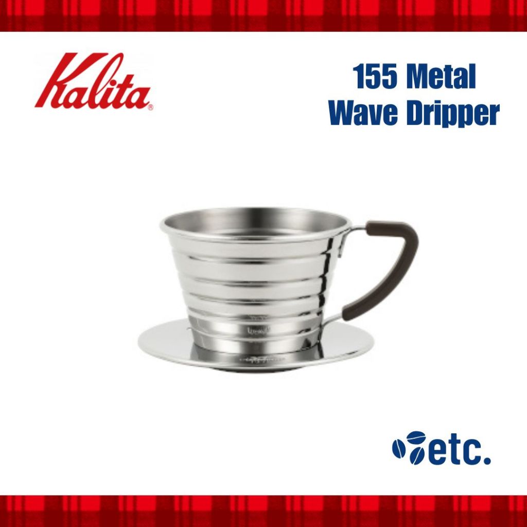 Kalita Wave Metal Dripper 155
