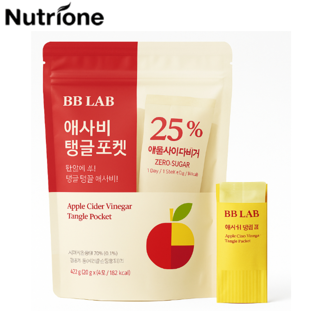 NUTRIONE BB LAB ACV Tangled Pocket Apple Cider Vinegar Jelly