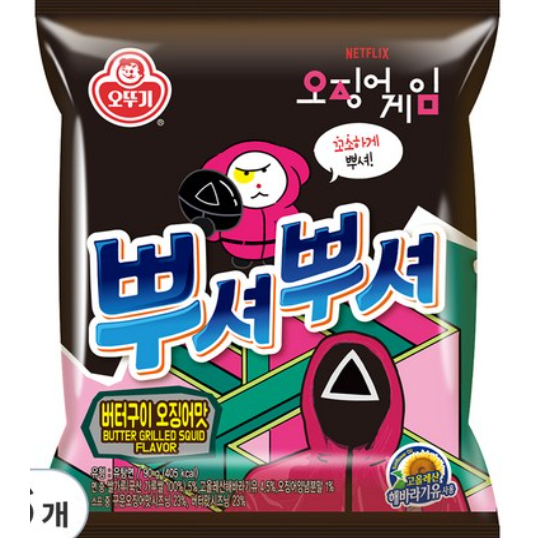 [Ottogi X Squid Game] ขนมราเมนบด – รสปลาหมึกย่างเนย 90g