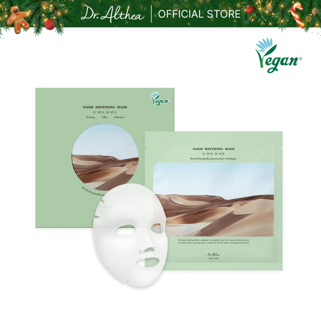 [Dr. Althea Official] Oasis soothing Mask (5 Mask Packs) - มาสก์โอเอซิสเข้าเติมความชุ่มชื้นให้ผิวขั้นสูงสุด