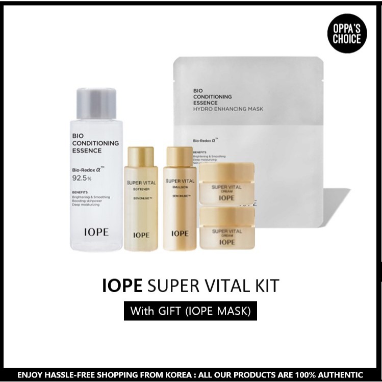 [จํากัด] Iope SUPER VITAL KIT พร้อม IOPE BIO MASK