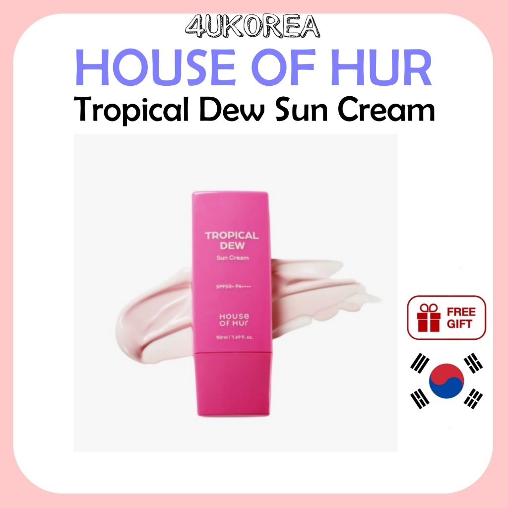 HOUSE OF HUR Tropical Dew Sun Cream 50ml/K-BEAUTY