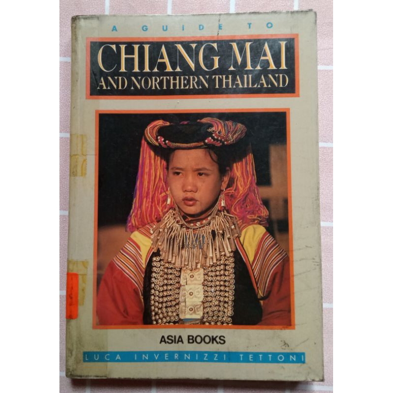 Preloved A GUIDE ถึง CHIANG MAI