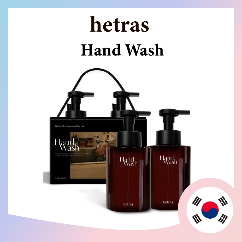 Hetras Rich Perfume Bubble Hand Wash 515ml x 2ea