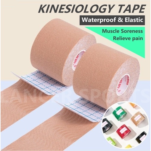 Kinesiology เทปกีฬา/เทปยืดหยุ่น/เทปกล้ามเนื้อ/ผ้าพันแผลการบาดเจ็บกีฬา/Kinesio Tape(5cm x 5m)