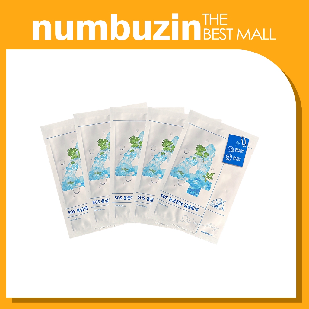 [NUMBUZIN] NUMBUZIN No.4 Icy Soothing Sheet Mask 5p