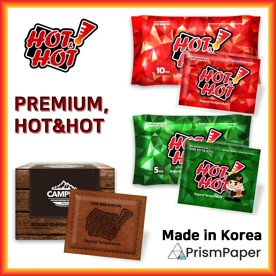 Hot&hot Hot Pack / Heat Pack / เครื่องอุ่นมือ / Warm Pack Premium Korean Hot Pack [Made In Korea]