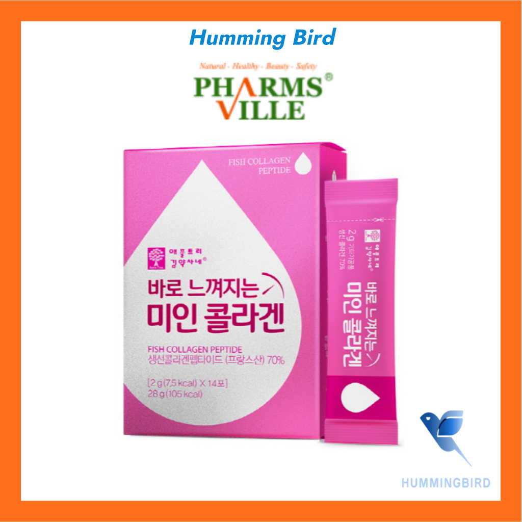 [PHARMSVILLE] Felt Bella Collagen ทันที (2gx14EA)/คอลลาเจนปลา/Inner Beauty/Korea Collagen